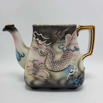 Dragonware Dragon Motif Hand Painted Tea Pot Moriyama Mori-Machi Without Lid 6  • $50