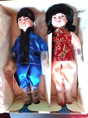 Marian Yu Designs 1989 Asian Boy & Girl Porcelain Dolls Vintage/Limited Edition • $60