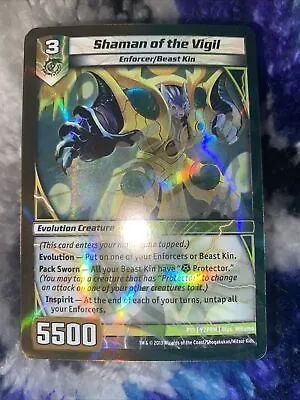 Kaijudo X1 SHAMAN OF THE VIGIL Duel Day Foil Promo P15 Y2PRM DUEL MASTERS - 2013 • $4.99