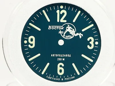 Vostok Amphibia Watch Lumed Dial Scuba Dude 1967 Style • $15