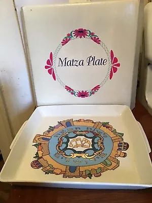 $44.99 • Buy Fred Spinowitz Naaman Fine Porcelain Passover Matza Plate Judaica New In Box