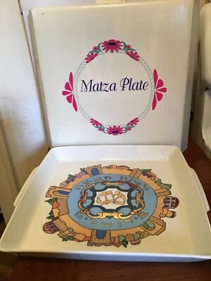 $44.99 • Buy Fred Spinowitz Naaman Fine Porcelain Passover Matza Plate Judaica New In Box