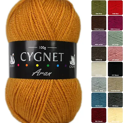 Cygnet Aran 100g Acrylic Knitting Yarn • £2.60