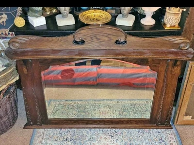 £25 • Buy Antique Victorian Oak Overmantle Mirror