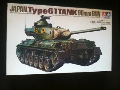 Tamiya 1/35 129 Japan JGSDF Type 61 90mm Gun Tank Japanese Model 1970 Motorized • $80