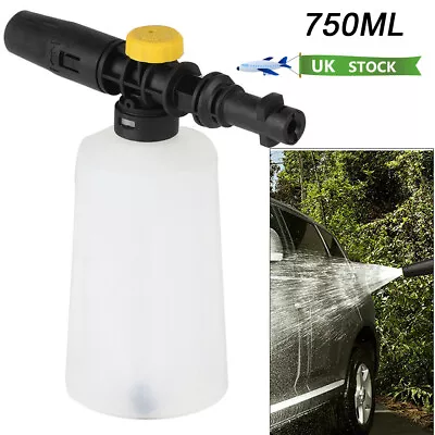 750ml Foam Lance Cannon Gun For Karcher K2-K7 Car Pressure Washer Washing Bottle • £10.09