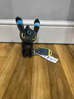 Pokemon Shiny Umbreon Plush Toy • £15.99