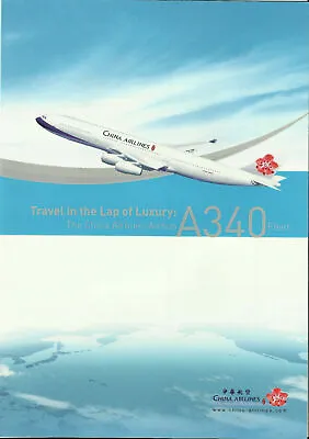 CHINA AIRLINES TAIWAN PROFILE BROCHURE 2000s VINTAGE A340 ROUTE MAP SEAT CHART • $29.99