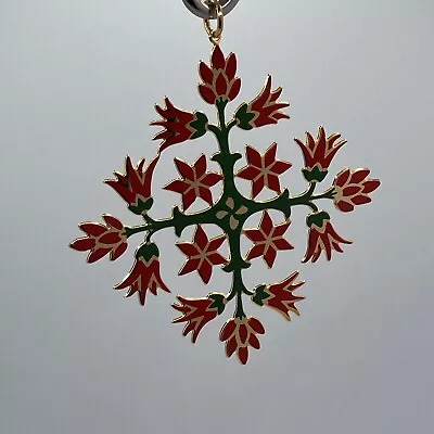 Metropolitan Museum Art MMA Floriated Brass Enamel Ornament 1989 • $25