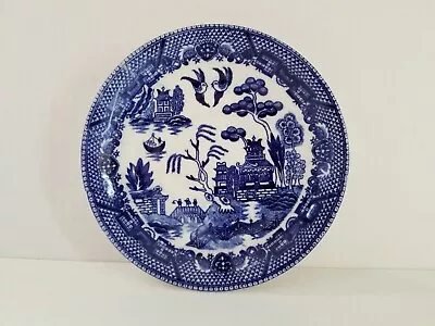 Blue And White  Made In Occupied Japan  Saucer - China • $6.99
