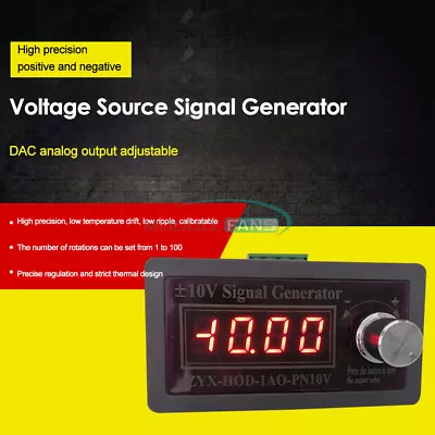 Digital 0-3.3V/0-10V/±10V Adjustable Signal Source Voltage Generator Transmitter • $8.86