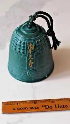 Vintage Green Cast Iron - Small Hand Bell - Wonderful Ring Sound  FREE SHIPPING • $34