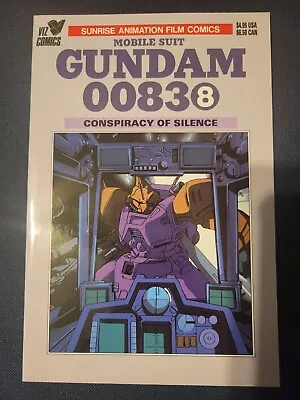 Mobile Suit Gundam 0083 #8 Comic Book NM VIZ 1994 • $5