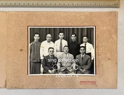 1948 Hong Kong Ming Wah Studio Photo Farewell Chinese Medicine Merchant 郭勲廷 香港明華 • $89.50