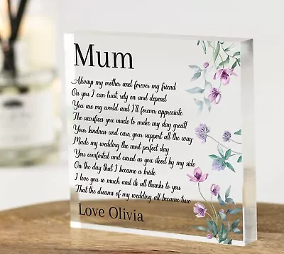 Mother Of The Bride Gift From Daughter - Daughter To Mother Gift Thank You Poem • £12.99