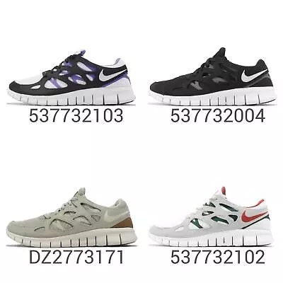 Nike Free Run 2 Men Running Training Sneakers Shoes Trainers Pick 1 • $137.50