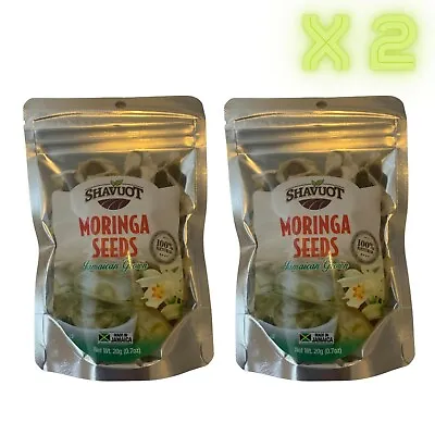 £9.50 • Buy 2 Pack Shavuot Moringa Seeds Jamaican Grown 100% Natural 20g NEW