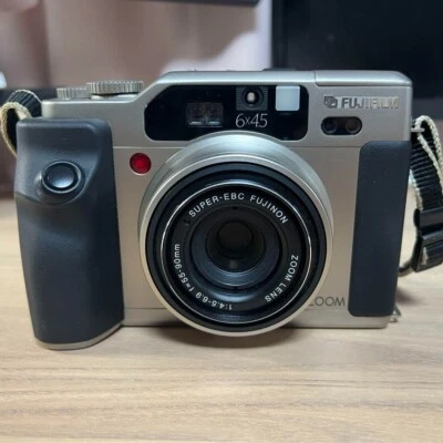 Best Fuji Ga645 Deals | Dealsan