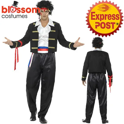CA414 Mens New Romantic 80s Adam Ant Boy George Costume Pop Star Fancy Outfit • $55.93