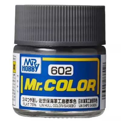 GSI Creos MR. Hobby C602 Flat IJN Hull Color Sasebo 10ml Model Paint USA Seller • $6.50