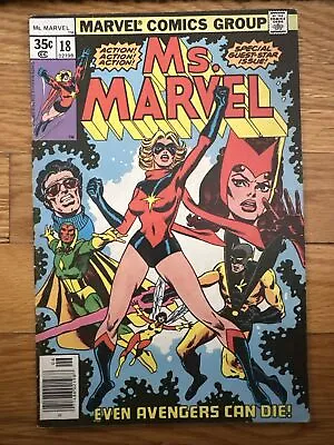 Ms. Marvel #18 1st Appearance Mystique 1978 Marvel Comics MCU X-Men • $80