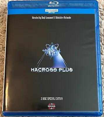 MACROSS PLUS 2 Disc Complete Movie And OVA Set English Subtitles & Audio In HD • $44.95