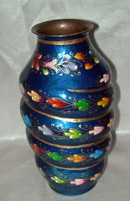 Vintage Multi-Color Modernist Design Vase Enamel On Copper 7.5  Tall EUC • $209.99