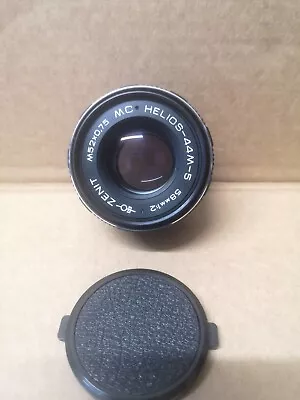 Zenit Helios 44m-4 58mm 1:2 Camera Lens M52x075 M42 Mount Vintage 41 • £49.99