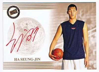 2004 Press Pass Ha Seung-Jin Autographs Red Ink Auto Rc SP #28 • $11.95