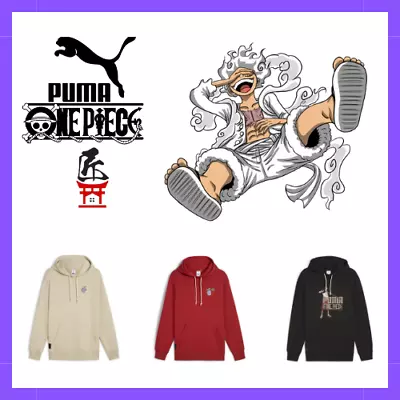 One Piece X Puma ~ Collaboration Hoodies • $129