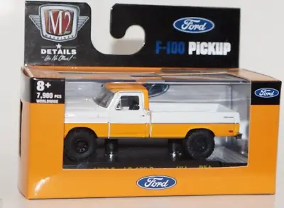 M2 1/64 1969 Ford F-100 Ranger Truck Lifted 4x4 '69 Orange Diecast Model Toy • $24.99