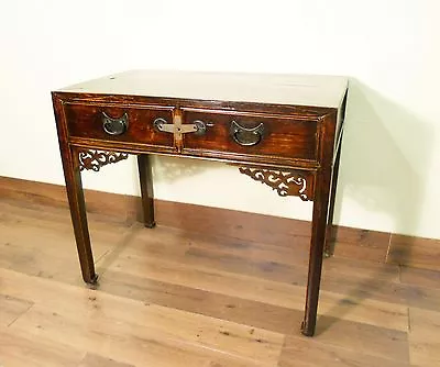 Antique Chinese Ming Desk/Console Table (5579) Circa 1800-1849 • $1019.15