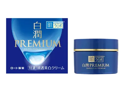 Hada Labo SHIRO-JYUN PREMIUM Medicated Whitening Cream 50g From Japan • $27.50