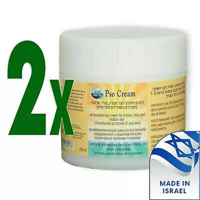 Psoriasis Natural Treatment | Dead Sea Minerals | 2X PSO Cream | Aromatherapy • $115.80