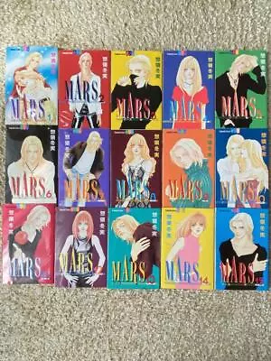 MARS Vol. 1-15 Complete Full Set Fuyumi Soryo Manga Comic Anime Japanese Book 88 • $70