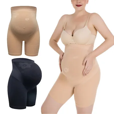 Full-Panel Maternity Shapewear High Waist Pregnancy Underwear Prevent Chaffing • £9.99