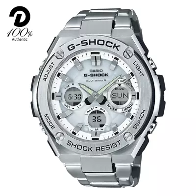 [Casio] G-Shock Watch G-STEEL Radio Solar GST-W110D-7AJF Silver • $422.41