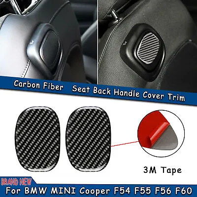 2PCS For Mini Cooper F55 F56 Interior Seat Handle Frame Cover Trim Carbon Fiber • $10.97