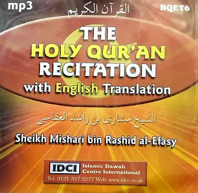 Qur'an Recitation With Eng Translation - Shaykh Mishary Rashid Alafasy MP3 CD • £6.50