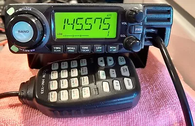 ICOM IC-208 144/430MHz Dual Band FM Transceiver Amateur Ham Radio • £150