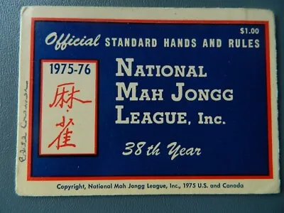 1975-76 National Mah Jongg League Rules Game Card  (lot P) • $12.95