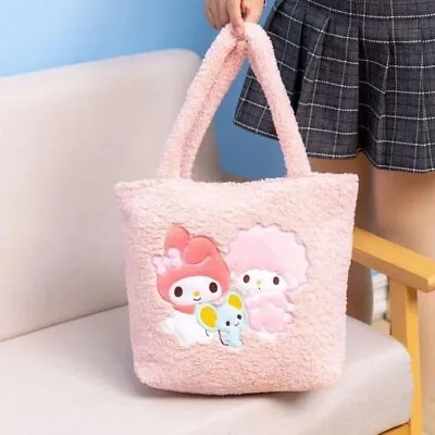 Sanrio Sherpa Tote Bag/Purse-My Melody-NEW!!! Pink • $24.99