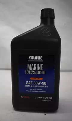 Yamalube Marine Gear Lube Oil HD Quart 32 Oz. Lubricant Yamaha ACC-GLUBE-HD-QT • $14.99