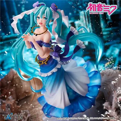 Vocaloid Hatsune Miku Princess Mermaid AMP Figure Taito (100% Authentic) • $35.99