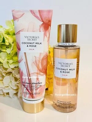 Victoria's Secret Coconut Milk & Rose Fragrance Mist & Lotion Set Full Size NEW • $29.99
