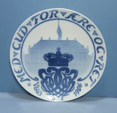 Bing & Grondahl B&G Porcelain Danish King Christian IX 1863-1906 Memorial Plate • $24.95