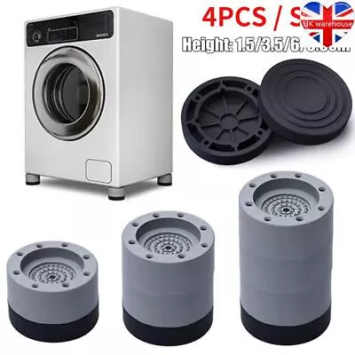 4pcs Anti Vibration Pads Washing Machine Feet No-Slip Noise Reducing Mat Set • £4.86