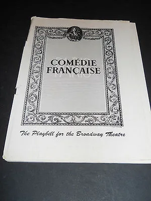 1954 Theatre Playbill - Le Bourgeois Gentilhomme Maurice Escande Jean Meyer • $31.96