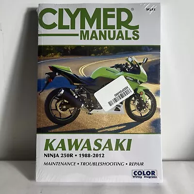 Clymer M241 Service Shop Repair Manual For NINJA 250R 88-12 70-0241 CM241 • $35