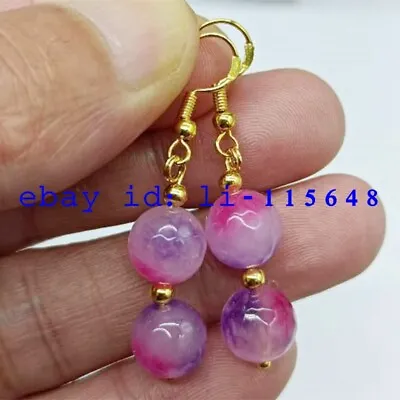 Exquisite 10mm Multi-color Faceted Jade Round Gemstone Beads Fine Earrings • $2.99